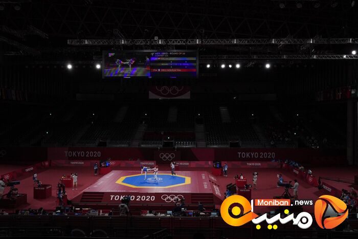 TOKYO 2020