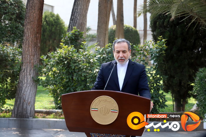 IMG_20250312_173332_789