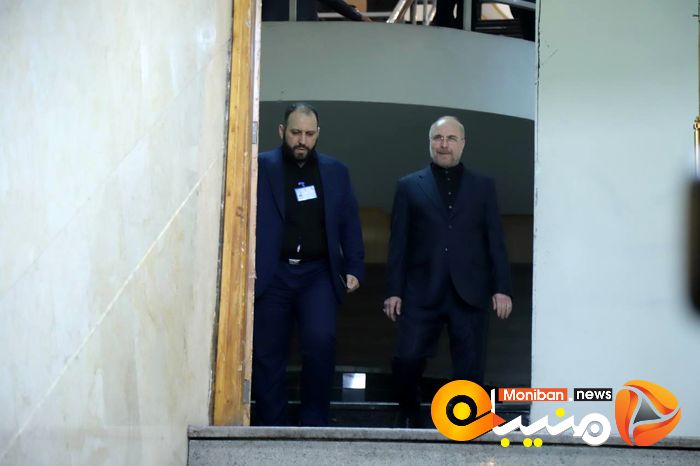 انتخابات ریاست جمهوری ۱۴۰۳