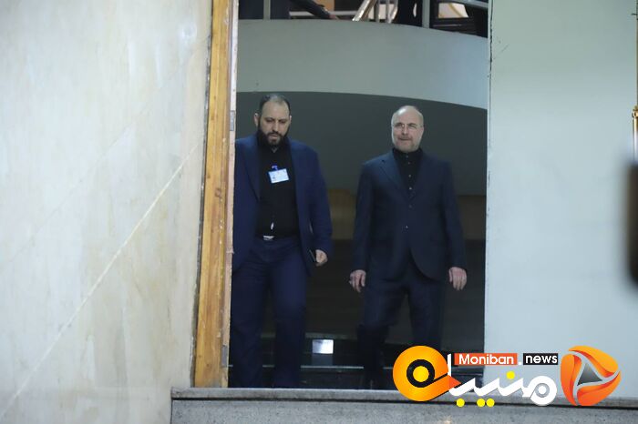 انتخابات ریاست جمهوری ۱۴۰۳