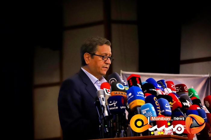 انتخابات ریاست جمهوری ۱۴۰۳