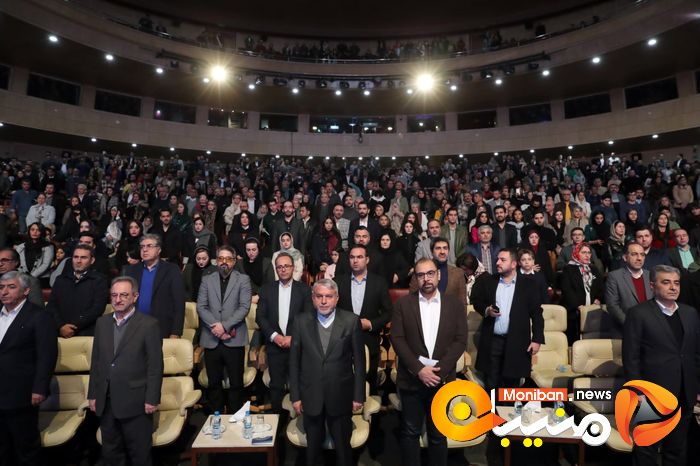 گزارش تصویری/ رونمایی از ایوا نخستین دستیار هوشمند سفر ایرانیان با حضور وزیر گردشگری 