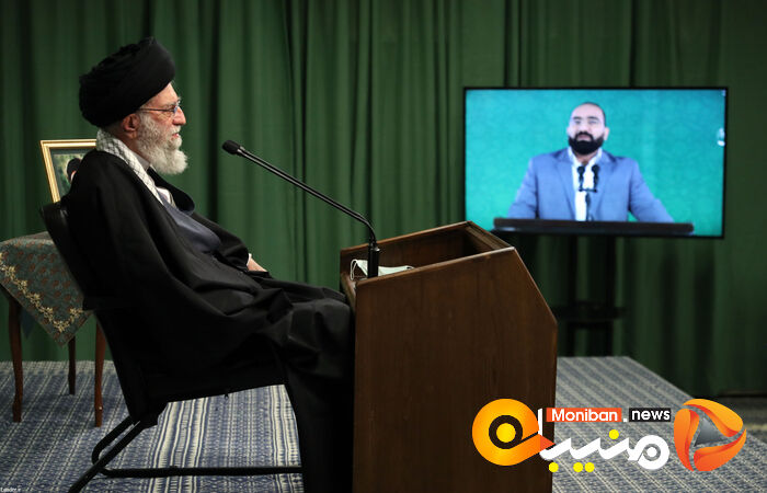 نشست تصویری رهبر معظم انقلاب اسلامی  با جمعی از مداحان