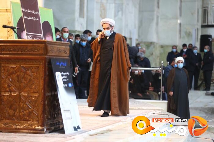 مراسم پنجمین سالگرد درگذشت آیت الله هاشمی رفسجانی