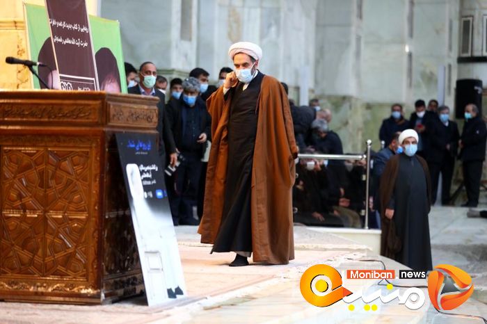 مراسم پنجمین سالگرد درگذشت آیت الله هاشمی رفسجانی