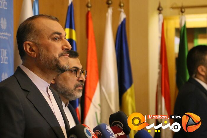 مجمع گفتگوی تهران