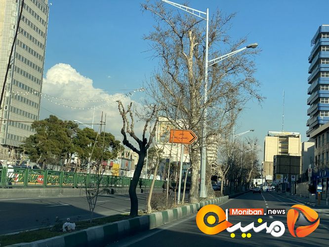 جمعه زیبای تهران