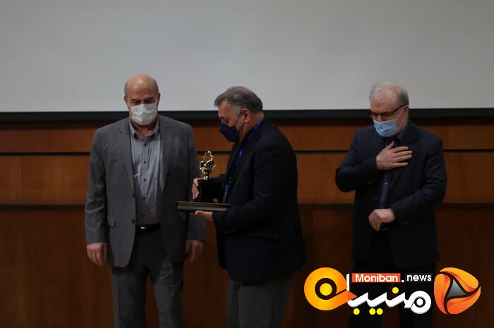 بیست و دومین همایش ملی صنعت معدن و خدمات سبز