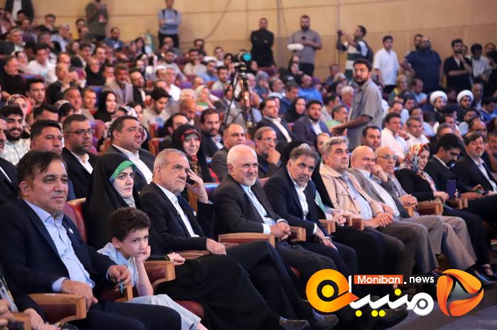 انتخابات ریاست جمهوری ۱۴۰۳