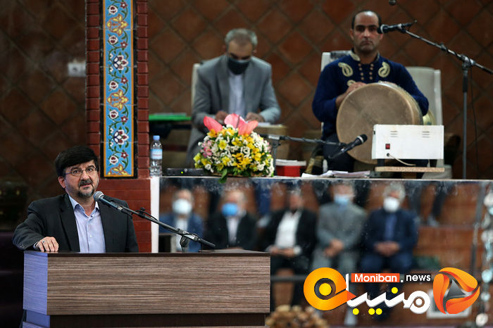 گرامیداشت روز فرهنگ پهلوانی و ورزش زورخانه‌ای