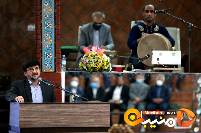 گرامیداشت روز فرهنگ پهلوانی و ورزش زورخانه‌ای