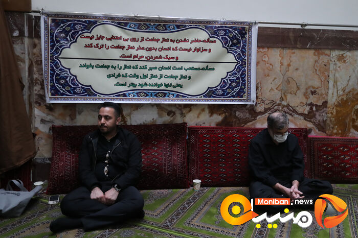گزارش تصویری| مراسم ختم پدر  مدیرعامل سابق پرسپولیس