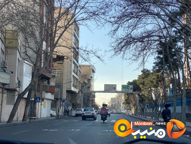 جمعه زیبای تهران