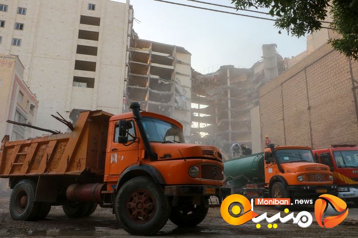 متروپل روز نهم