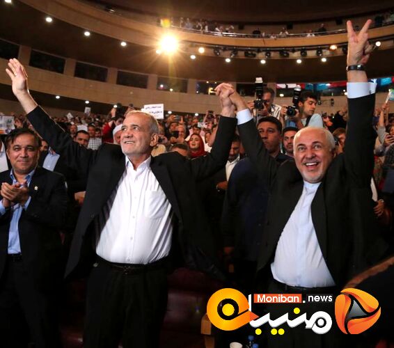 انتخابات ریاست جمهوری ۱۴۰۳