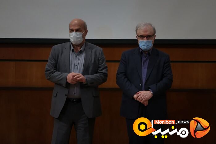 بیست و دومین همایش ملی صنعت معدن و خدمات سبز