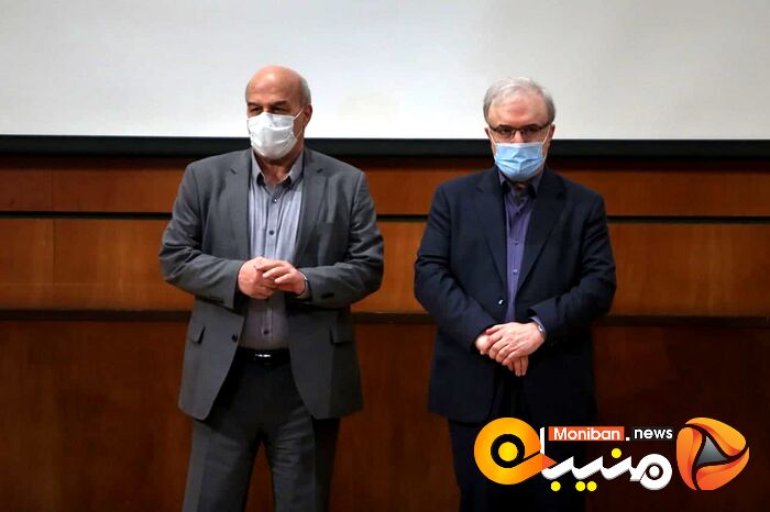 بیست و دومین همایش ملی صنعت معدن و خدمات سبز