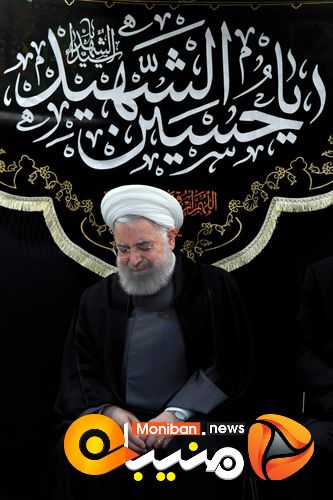مراسم عزاداری سیدالشهدا (ع) در دفتر حسن روحانی