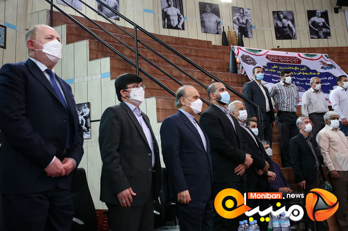 گرامیداشت روز فرهنگ پهلوانی و ورزش زورخانه‌ای