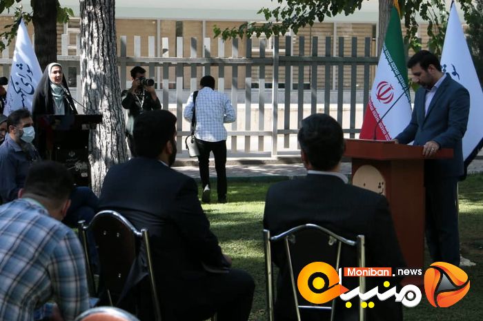 نشست خبری طحان نضیف، سخنگوی شورای نگهبان