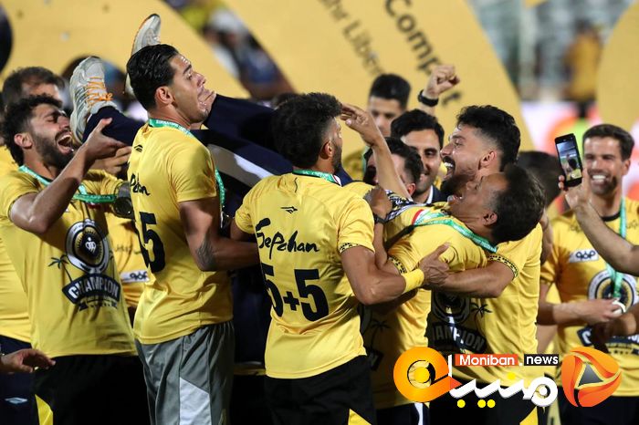 گزارش تصویری| قهرمانی سپاهان در جام حذفی
