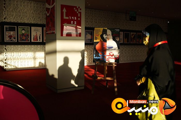  سی و هشتمین جشنواره جهانی فیلم فجر