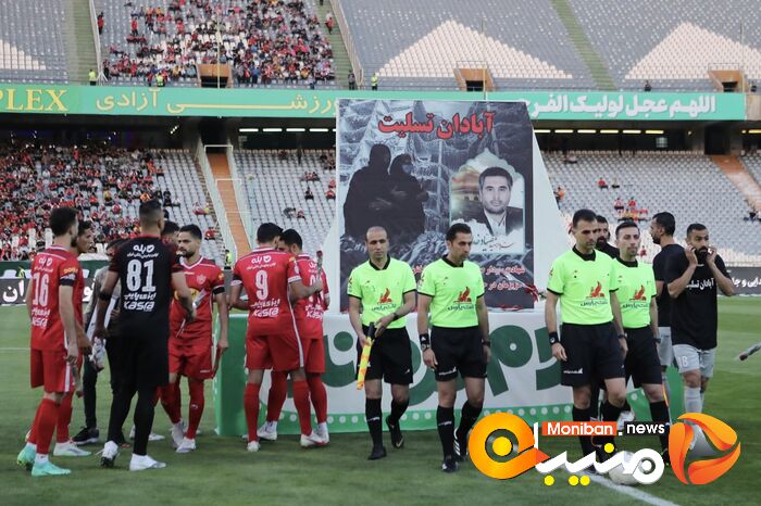 بازی پرسپولیس و شهرخودرو