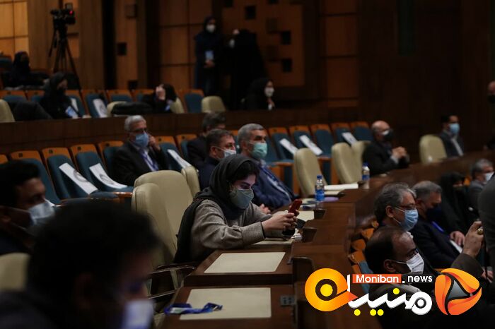 بیست و دومین همایش ملی صنعت معدن و خدمات سبز