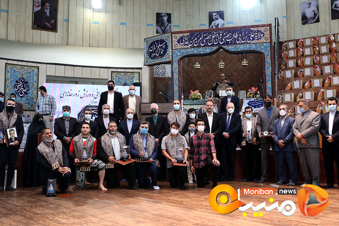 گرامیداشت روز فرهنگ پهلوانی و ورزش زورخانه‌ای