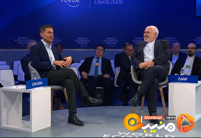 گزارش تصویری/ گفتگوی ظریف با فرید زکریا، مجری سی ان ان در اجلاس داووس