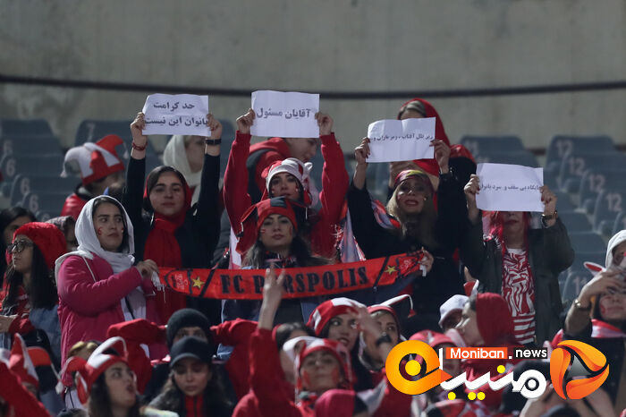 گزارش تصویری| بازی استقلال و پرسپولیس