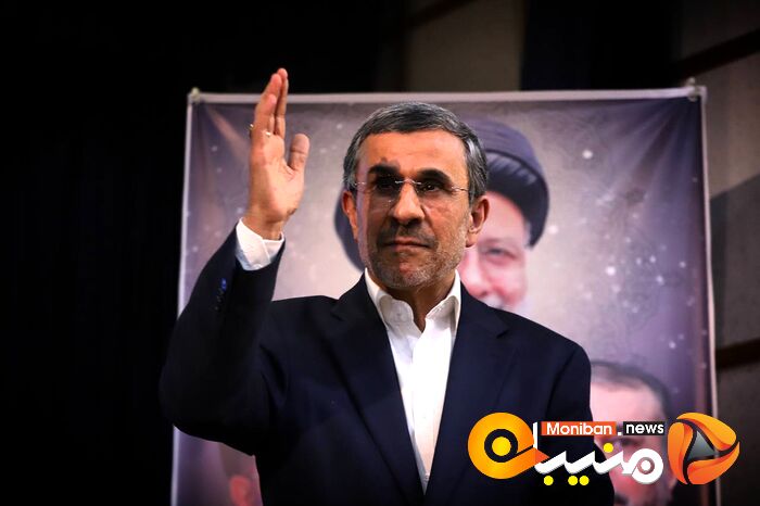 گزارش تصویری| چهارمین روز ثبت نام انتخابات ریاست جمهوری