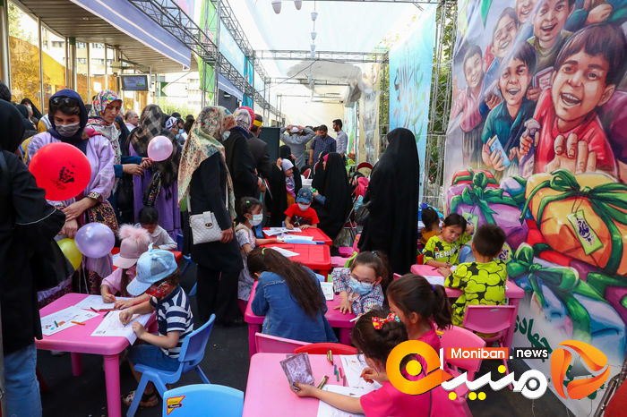 مهمونی ۱۰ کیلومتری