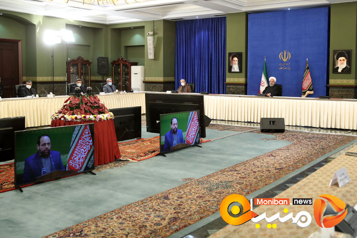 ستاد ملی مقابله با کرونا