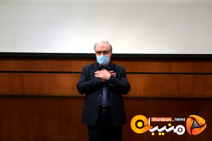 بیست و دومین همایش ملی صنعت معدن و خدمات سبز