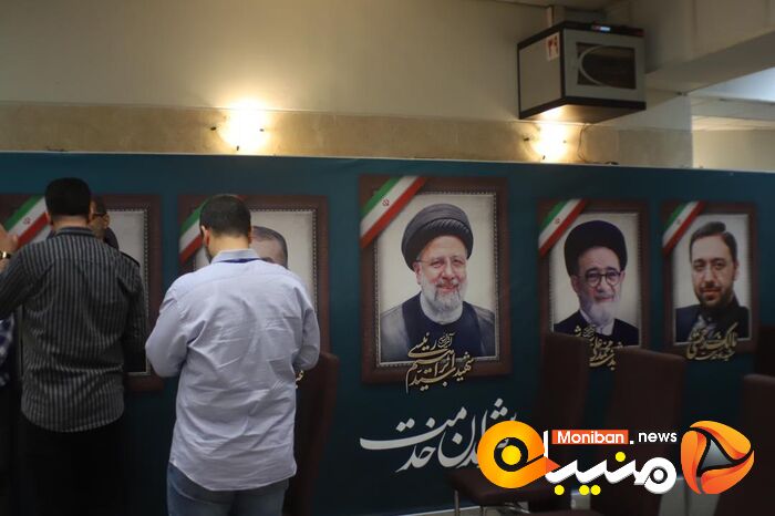 گزارش تصویری| اولین روز ثبت نام انتخابات ریاست جمهوری