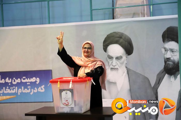 انتخابات