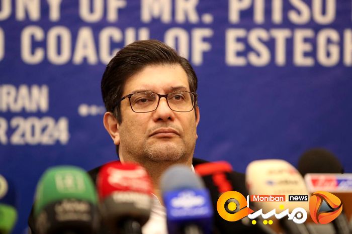 گزارش تصویری| مراسم معارفه موسیمانه، سرمربی استقلال