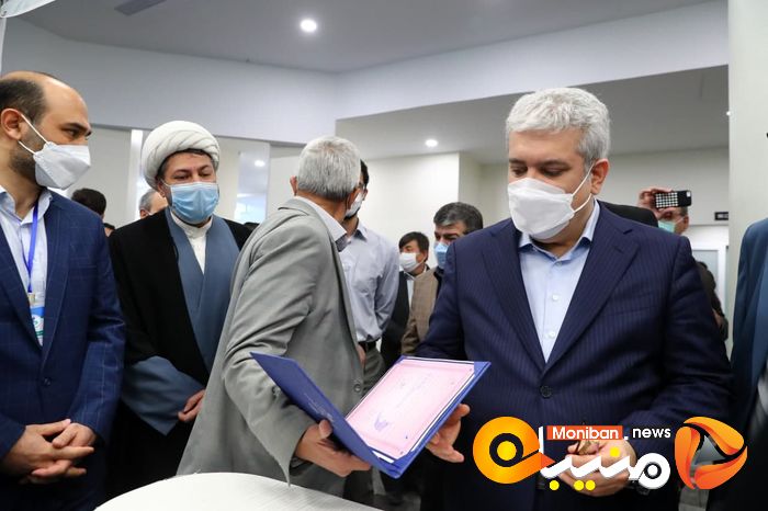 افتتاح مرکز نوآوری و کسب و کار جوانه