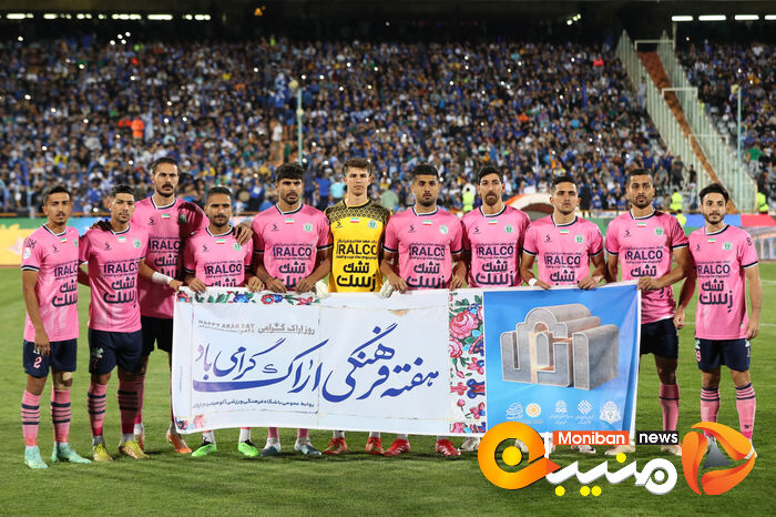 گزارش تصویری| بازی استقلال و آلومینیوم اراک