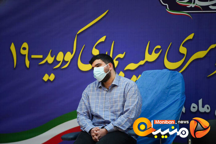 آغاز واکسیناسیون سراسری با حضور وزیر بهداشت و دستور رئیس جمهور