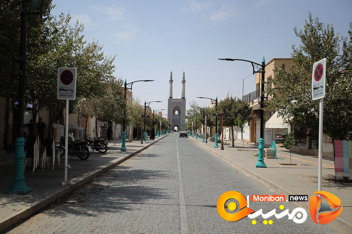 گزارش تصویری| یزد زیبا در شهیرورماه ۱۴۰۲