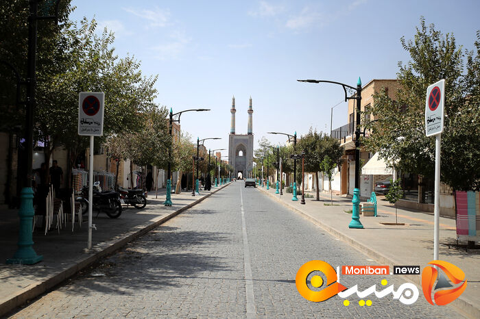گزارش تصویری| یزد زیبا در شهیرورماه ۱۴۰۲