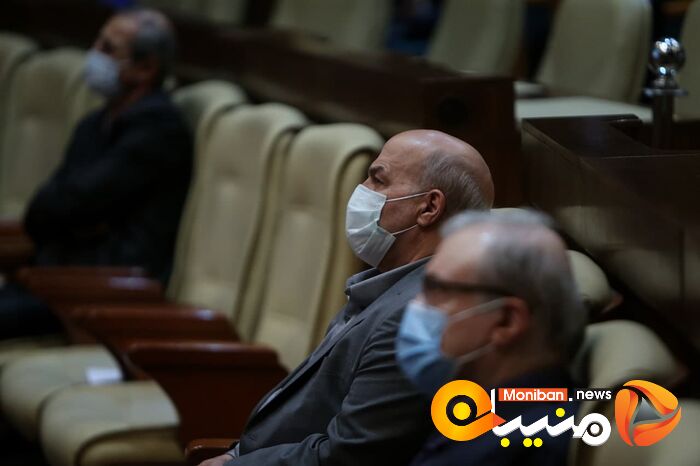 بیست و دومین همایش ملی صنعت معدن و خدمات سبز