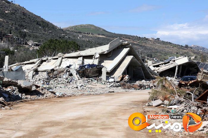 روستای کفرکلا