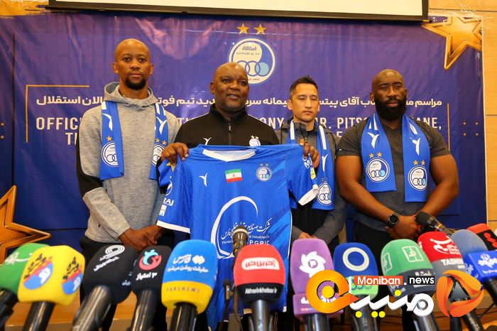 گزارش تصویری| مراسم معارفه موسیمانه، سرمربی استقلال