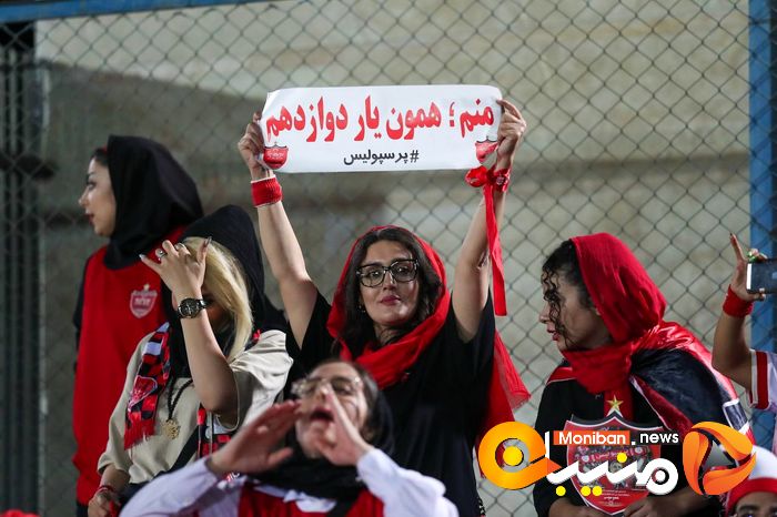 گزارش تصویری| بازی پرسپولیس و آلومینیوم اراک