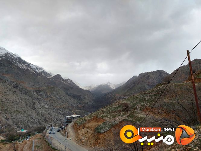 اورامان تخت