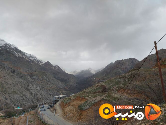 اورامان تخت