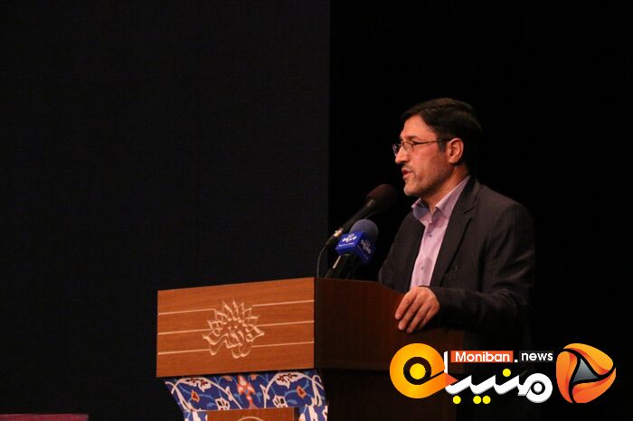 نخستین نشست ملی حقوقدانان اتقلاب اسلامی